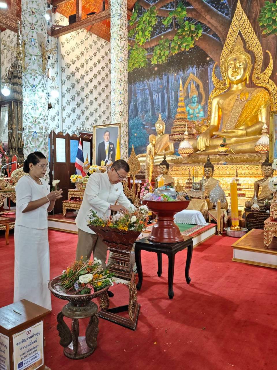 title - ส.ป.ก.แพร่  เข้าร่วมกิจกรรมส่งเสริมพระพุทธศาสนา เนื่องในเทศกาลวันอาสาฬหบูชาและเข้าพรรษา